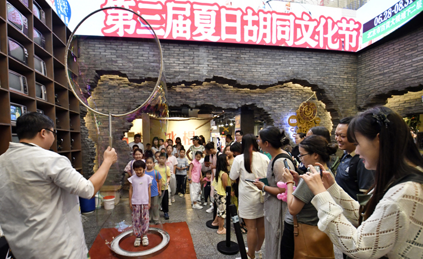 北京迎来暑期旅游热潮