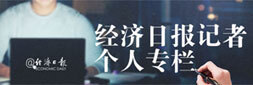 末端页顶部按钮